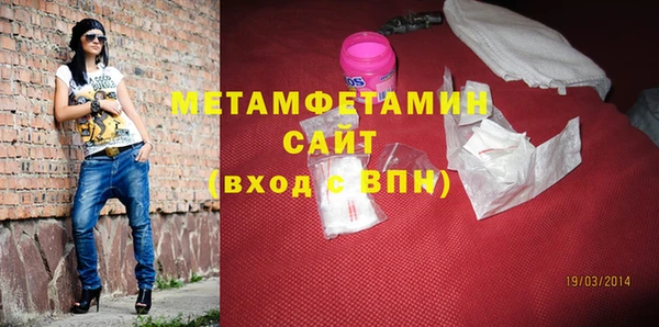 твердый Сосновый Бор