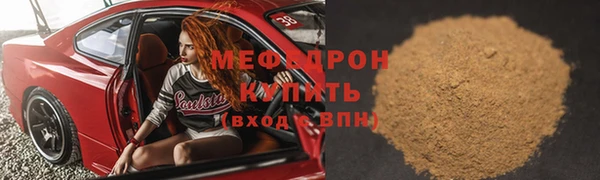 дистиллят марихуана Богданович