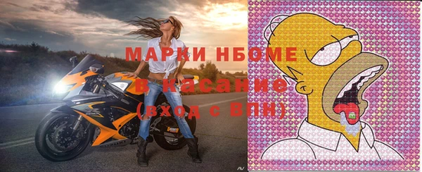 дистиллят марихуана Богданович