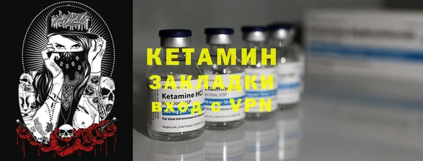 дистиллят марихуана Богданович