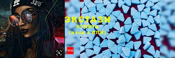 дистиллят марихуана Богданович