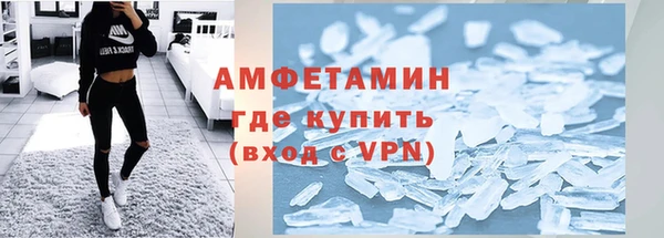 дистиллят марихуана Богданович