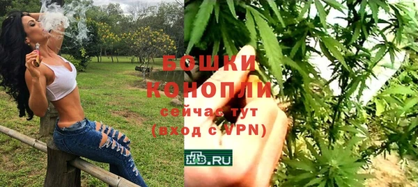 дистиллят марихуана Богданович