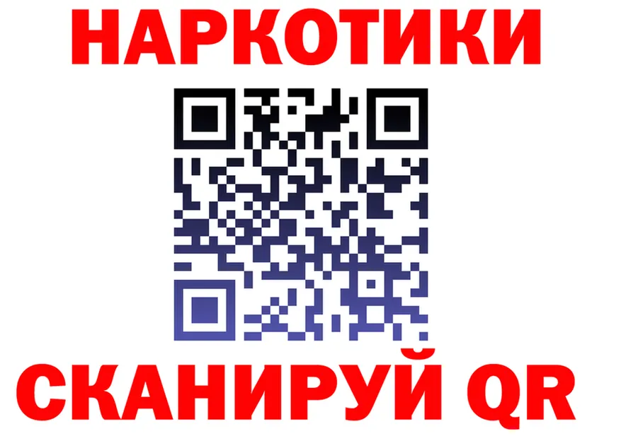 A-PVP VHQ зеркало дарк нет mega Дно